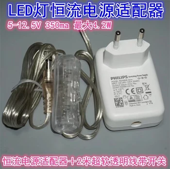 5-12V350ma marca de LED atual constante da movimentação adaptador de energia, o envio de 2 metros, com interruptor 5.5 conecte o cabo de alimentação