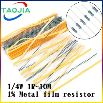 100pcs 1/4W 1R~10M 1% de Metal filme resistor de 100R 220R 1 K 1.5 K 2.2 4.7 K K K 10 K 22 47K 100 MIL DE 100 A 220 1K5 2K2 4K7 ohms de resistência