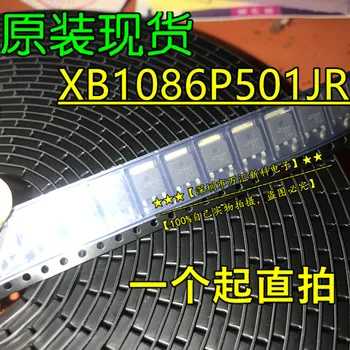 10pcs original novo XB1086P501JR (86P 501) A-252