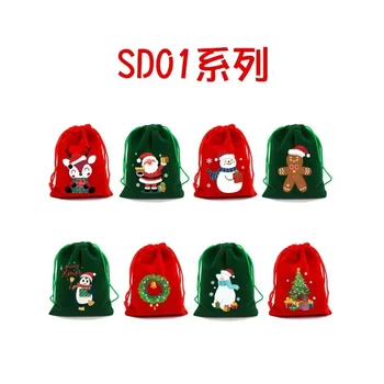 24 set de Natal, Vermelha e Verde Bênção Saco Bonito bonito dos desenhos animados Santa saco de presente Advento decorados sacola para doces