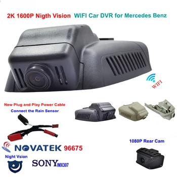 2K 1600P Nova Visão da Noite, wi-Fi Car Dvr Traço Cam, Gravador de Vídeo para a Mercedes Benz Classe C w203 w204 Classe E w211 w212 GLK X204