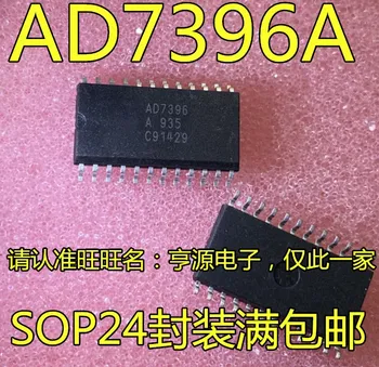 2pcs novo original AD7396 AD7396A AD7396AR AD7396ARZ SOP24 Conversor Digital para Analógico Chip