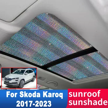2x de Carro Tecto de abrir as Sombras do Skoda Karoq 2023 2022 2021 2020 2019 2018 2017 Auto Teto Protetor solar Isolamento Térmico da Tampa do pára-Brisas