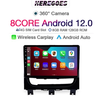 360 Câmara 2din Android 12 Car Multimedia Player de Vídeo Para Fiat Strada Ideia 2012 2013 - 2016 Navegação GPS Rádio Estéreo de Áudio