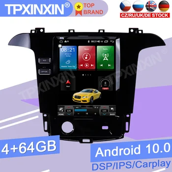 6GB+128GB Android 10.0 Para Ford S-Max de 2007 a 2015 Carro DVD Multimídia Estéreo Leitor de rádio-Navegação GPS Gravador de Fita