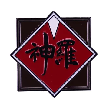 A2355 Anime Japonês Jogo Esmalte Coleção De Broches Legal Pinos De Roupas Mochila Emblemas De Lapela De Jóias De Moda Acessórios Presentes