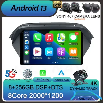 Android 13 Para a Honda, Acura MDX 2007 - 2013 de Carro Estéreo Multimídia Vídeo Player GPS de Navegação de Rádio sem Fio Carplay Auto QLED 4G