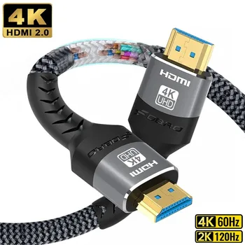 Cabo HDMI 4K HDMI Compatível com 2.0 Cabo de 8K 60Hz 4K de 120 hz 2K 144Hz de 48 gbps HDTV Divisor de Switcher para o Monitor de TV Caixa de Projetor 3m