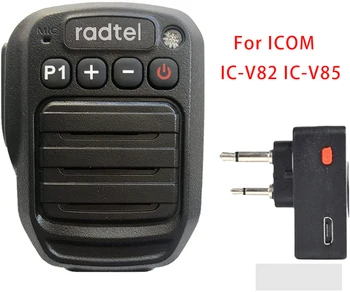 Duas Vias de Rádio sem Fio Bluetooth Compatível com alto-Falante Microfone, Ombros Microfone para ICOM IC-V82 IC-V85 IC-F3000 F3001 F3002 F300