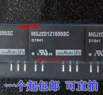 Estoque Original MGJ2D121505SC 12V +15V/-5V 2WDC-DC