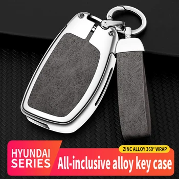 Liga de zinco carro dobrável chave de habitação adequada para Hyundai Sonata 2015 Hyundai Santa Fe 2013 GLS chave de habitação acessórios