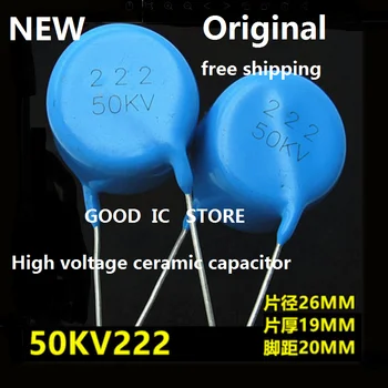 Novo e original 50KV 2.2 NF 40KV porcelana dielétrico 222 35KV 2200pF 30KV 20KV de alta-tensão de porcelana capacitor azul