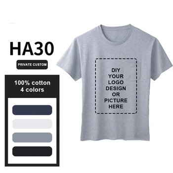 O LOGOTIPO personalizado dos Homens T-shirt de Verão Casual Manga Curta Tees Simples Estilo Pulôver Unisex de grandes dimensões Camisola Solta Tops