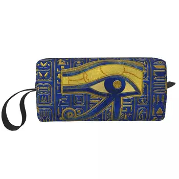 Ouro Egípcio Olho De Horus Necessaire Portátil Wadjet Lápis-Lazúli Composição Cosmética Organizador Beleza De Armazenamento Nécessaire Caso