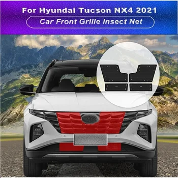 Para Hyundai Tucson NX4 2021 Carro da Frente da Grelha de Meio Líquido à Prova de Insetos Líquido do Tanque de Água do Condensador Anti-Mosquito Candeias Capa Net