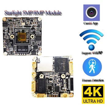 Starlight 8MP 3840*2160 4K Câmera sem Fio do IP do Módulo Humanos Detecção de Movimento Alarme RTSP de Áudio Onvif TF Slot de Cartão wi-FI Camhi APP