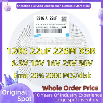 【 Todo o Disco 2000 PCES 】3216 Patch Capacitor 1206 22uF 226M 6.3 V 10 V 16V 25V 50V de Erro de 20% de Material X5R Genuíno capacitor